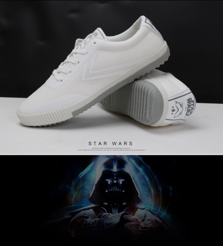 Feiyue Shoes Star Wars